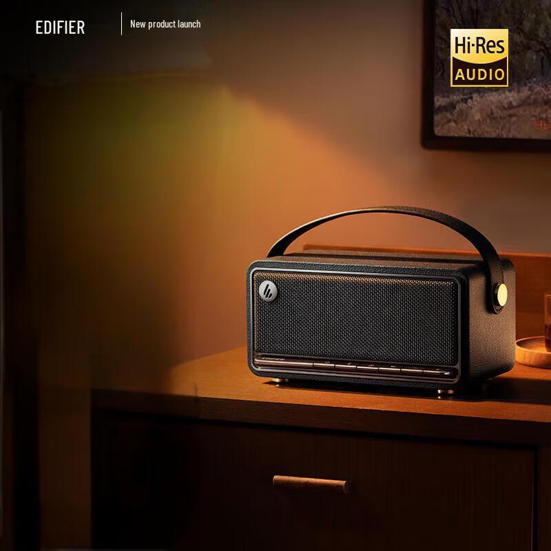 EDIFIER M285 Vintage Portable Bluetooth Speaker (CN version)
EDIFIER M285 Vintage Portable Bluetooth Speaker (CN version)