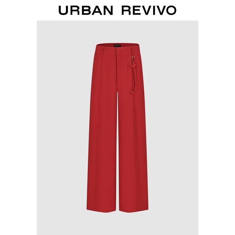 UR2026 Women s Chinese Knot Wide-leg Pants M
UR2026 Women s Chinese Knot Wide-leg Pants M