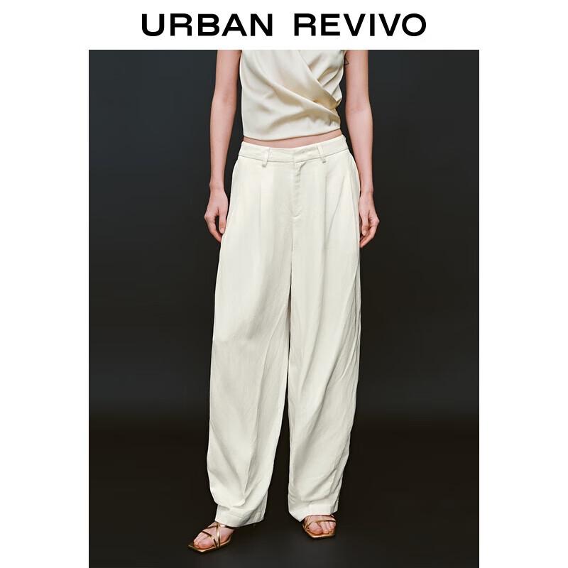 Женские зауженные брюки UR 2025 для города M
Женские зауженные брюки UR 2025 для города M