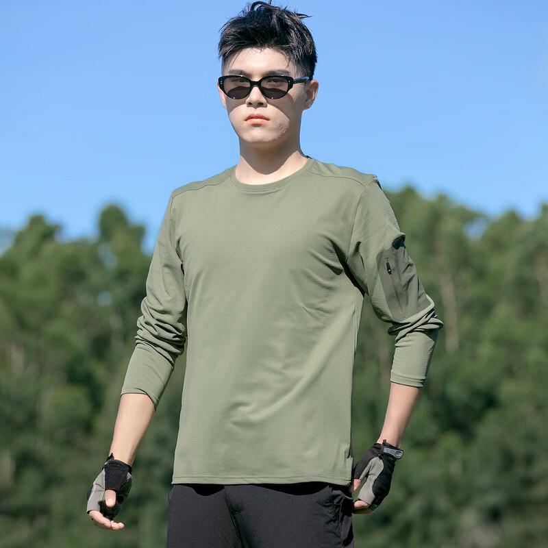 JOHLIN DREAM Men s Outdoor Quick-Dry Long Sleeve Running T-Shirt JATZ9188 2XL
JOHLIN DREAM Men s Outdoor Quick-Dry Long Sleeve Running T-Shirt JATZ9188 2XL