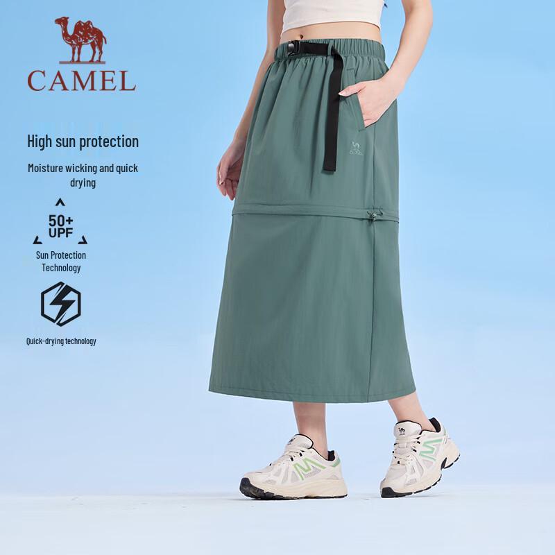 CAMEL Women s Sun Protection Quick-Dry American Retro Skirt XXL
CAMEL Women s Sun Protection Quick-Dry American Retro Skirt XXL