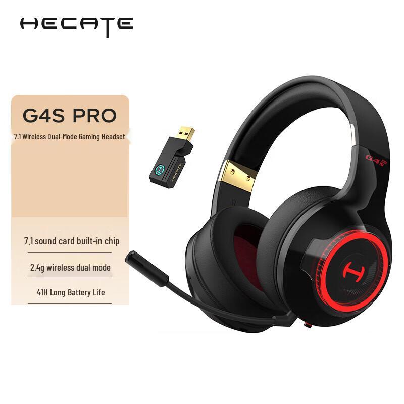 Edifier HECATE G4Spro 2.4G Wireless Gaming Headset
Edifier HECATE G4Spro 2.4G Wireless Gaming Headset