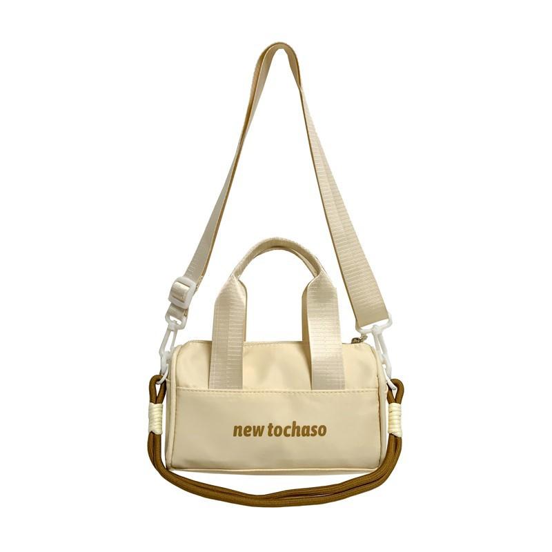 Single-shoulder Bag with Trendy Lettered Baby-style Handle Bucket Bag for Children білий
Single-shoulder Bag with Trendy Lettered Baby-style Handle Bucket Bag for Children білий