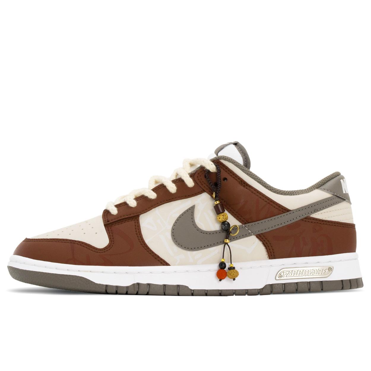 Nike Dunk Bagua Blessing Fortune Abrasion Resistant Abrasion Resistant Low top Skateboard Shoes Men s Khaki Red HF5441-111(TeamA-) 40.5
Nike Dunk Bagua Blessing Fortune Abrasion Resistant Abrasion Resistant Low top Skateboard Shoes Men s Khaki Red HF5441-111(TeamA-) 40.5