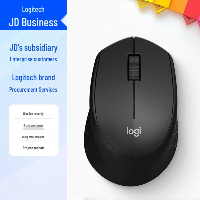 Logitech M330 Wireless Mouse
Logitech M330 Wireless Mouse
