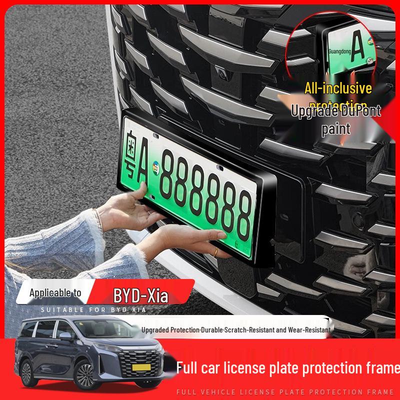BYD Xia New Energy Vehicle License Plate Holder: Complies with New Traffic Regulations, Fully Enclosed Design
BYD Xia New Energy Vehicle License Plate Holder: Complies with New Traffic Regulations, Fully Enclosed Design