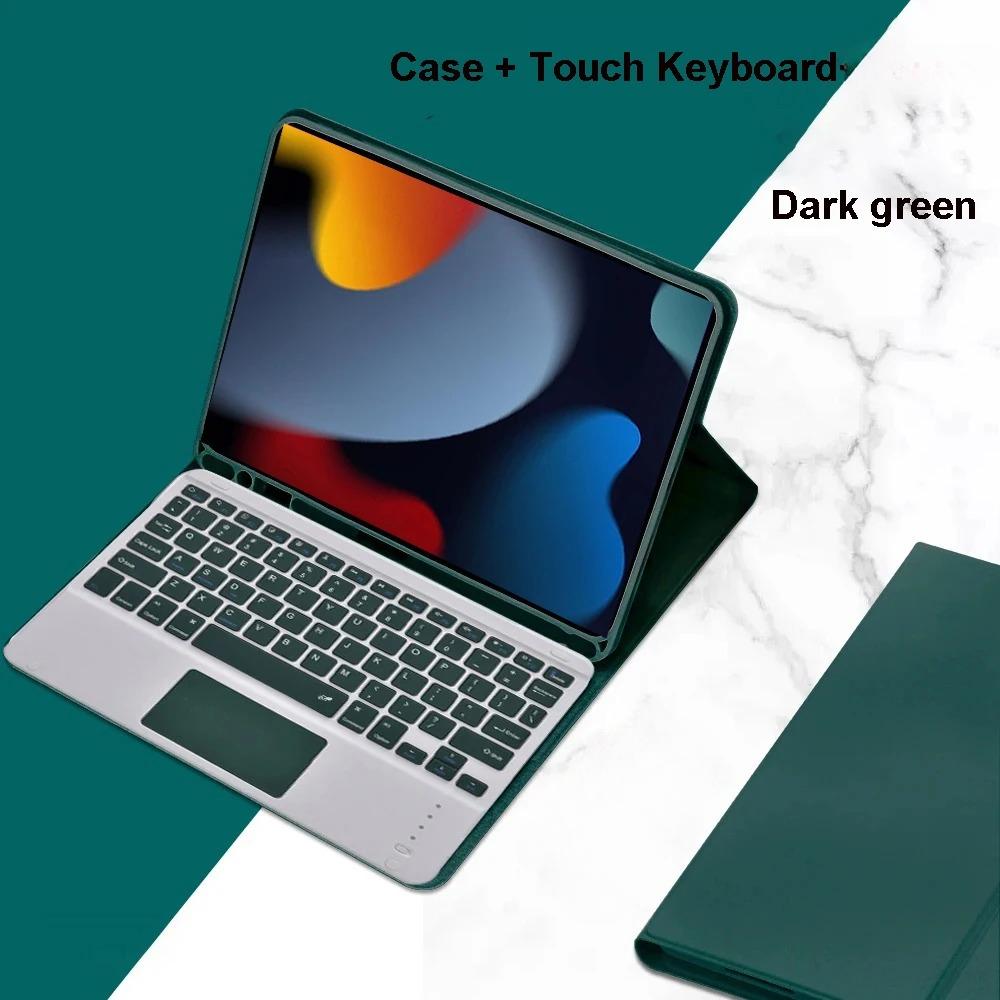 Чохол для клавіатури для IPad 11th A16 2025 10th 7th 8th 9th 10,2-дюймовий знімний чохол для клавіатури Bluetooth для iPad Air 3rd Pro 10,5-дюймовий футляр для планшета ipad air4 air5
Чохол для клавіатури для IPad 11th A16 2025 10th 7th 8th 9th 10,2-дюймовий знімний чохол для клавіатури Bluetooth для iPad Air 3rd Pro 10,5-дюймовий футляр для планшета ipad air4 air5