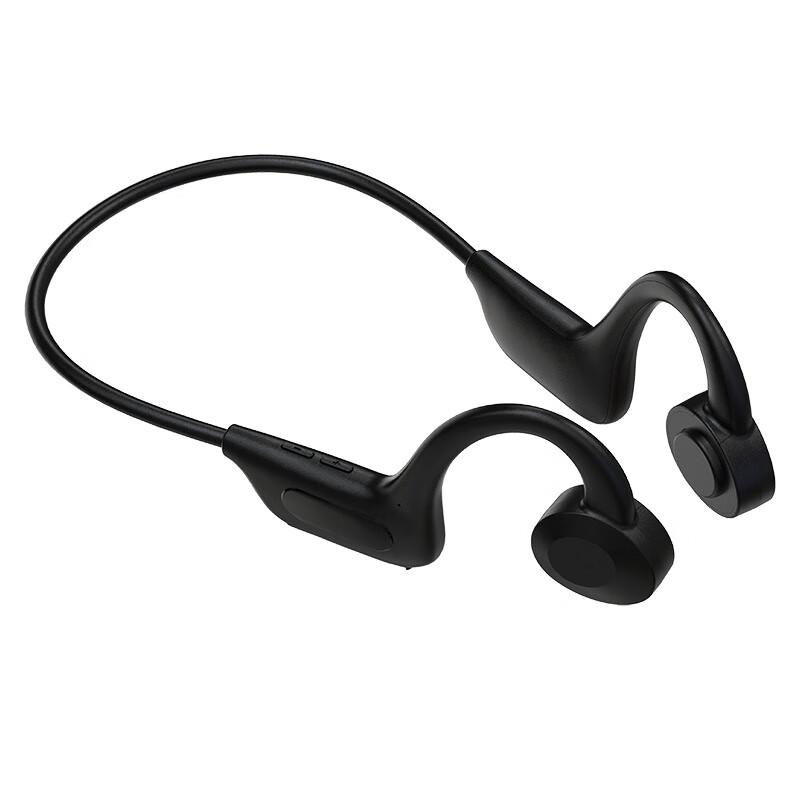 Bach Johann BC02 Air Conduction True Wireless Sports Headphones
Bach Johann BC02 Air Conduction True Wireless Sports Headphones