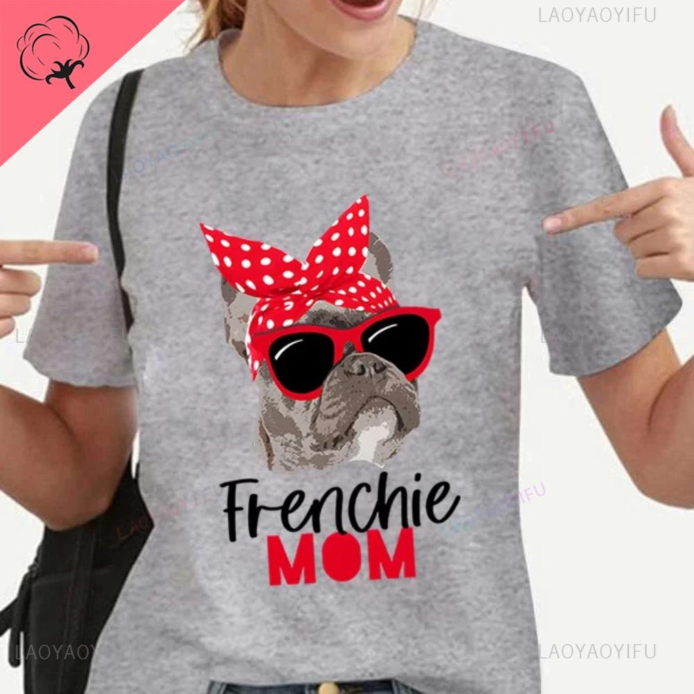 New Women Tshirts Casual Harajuku French Bulldog Print Cotton Tops Summer FeUnisex Tees Frenchie Mom T Shirt for Women Clothing 4XL
New Women Tshirts Casual Harajuku French Bulldog Print Cotton Tops Summer FeUnisex Tees Frenchie Mom T Shirt for Women Clothing 4XL