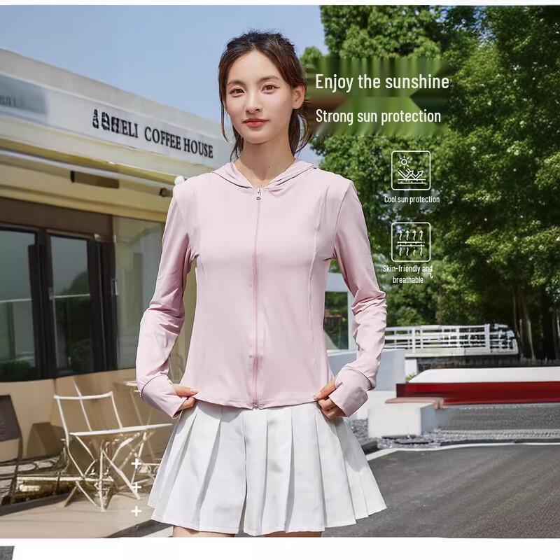 Women s UPF50+ Ice Silk Sun Protection Jacket One Size
Women s UPF50+ Ice Silk Sun Protection Jacket One Size