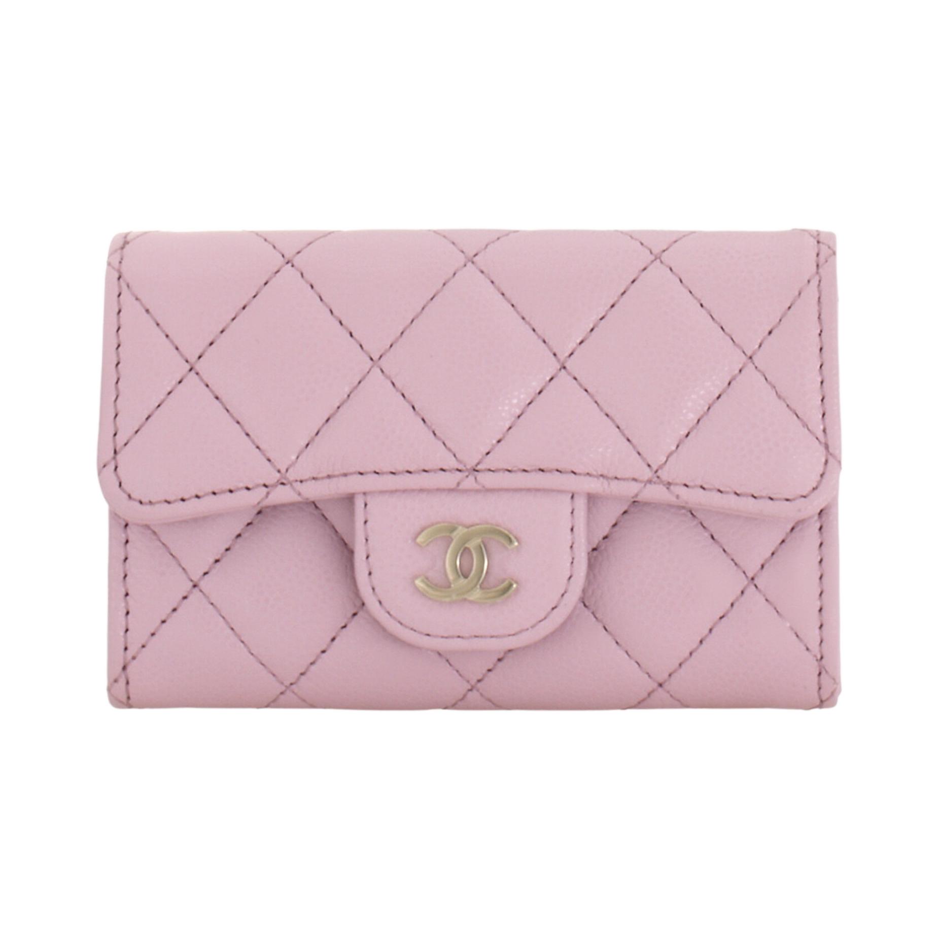 Chanel 24A Light Gold Buckle Solid Color Quilted Grainy Litchi Leather Card Holder Women accessories Pink AP4096-B10583-NY558 Gift Set(Basic Set+Box+Shopping Bag)
Chanel 24A Light Gold Buckle Solid Color Quilted Grainy Litchi Leather Card Holder Women accessories Pink AP4096-B10583-NY558 Gift Set(Basic Set+Box+Shopping Bag)