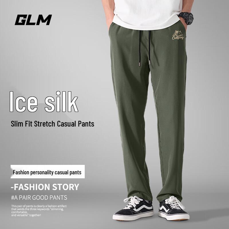 GLM Men s Summer Cool Loose Straight-Leg Casual Pants L
GLM Men s Summer Cool Loose Straight-Leg Casual Pants L