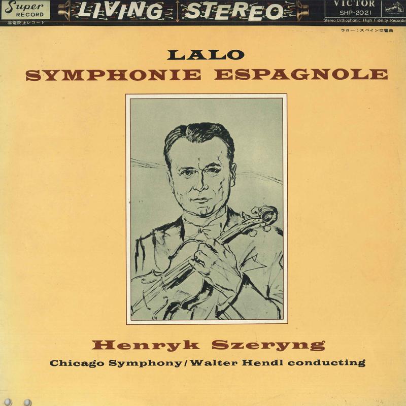 LP Record HENRYK SZERYNG, WALTER HENDL, CHICA - Lareau: Spanish Symphony in D minor SHP2021 VICTOR Japan Classical Used
LP Record HENRYK SZERYNG, WALTER HENDL, CHICA - Lareau: Spanish Symphony in D minor SHP2021 VICTOR Japan Classical Used