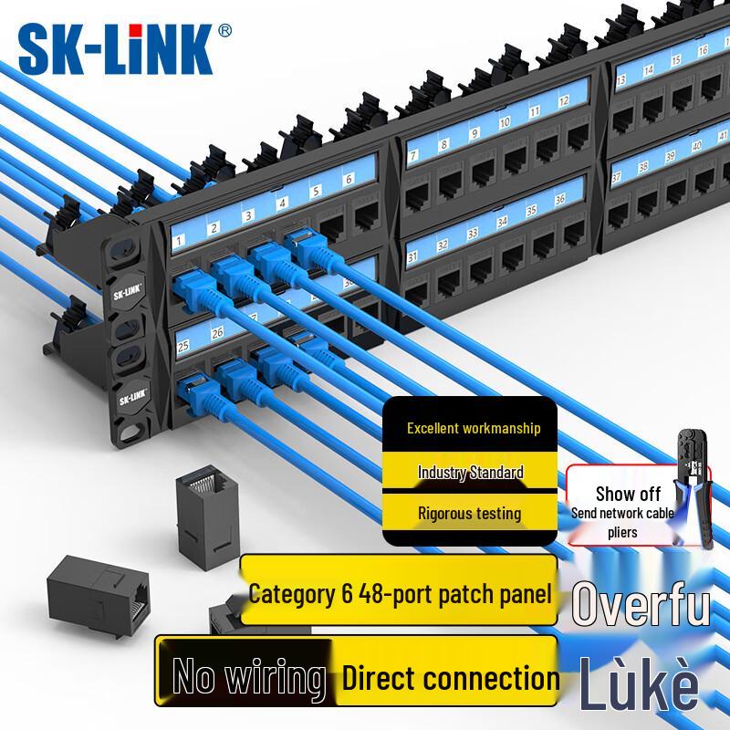 SK-LINK CAT6 48-Port Unshielded Tool-less Patch Panel
SK-LINK CAT6 48-Port Unshielded Tool-less Patch Panel