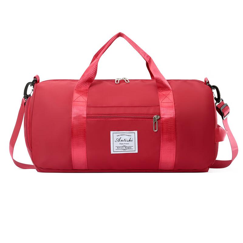 Lishentu Travel & Gym Bag with Wet/Dry Separation
Lishentu Travel & Gym Bag with Wet/Dry Separation