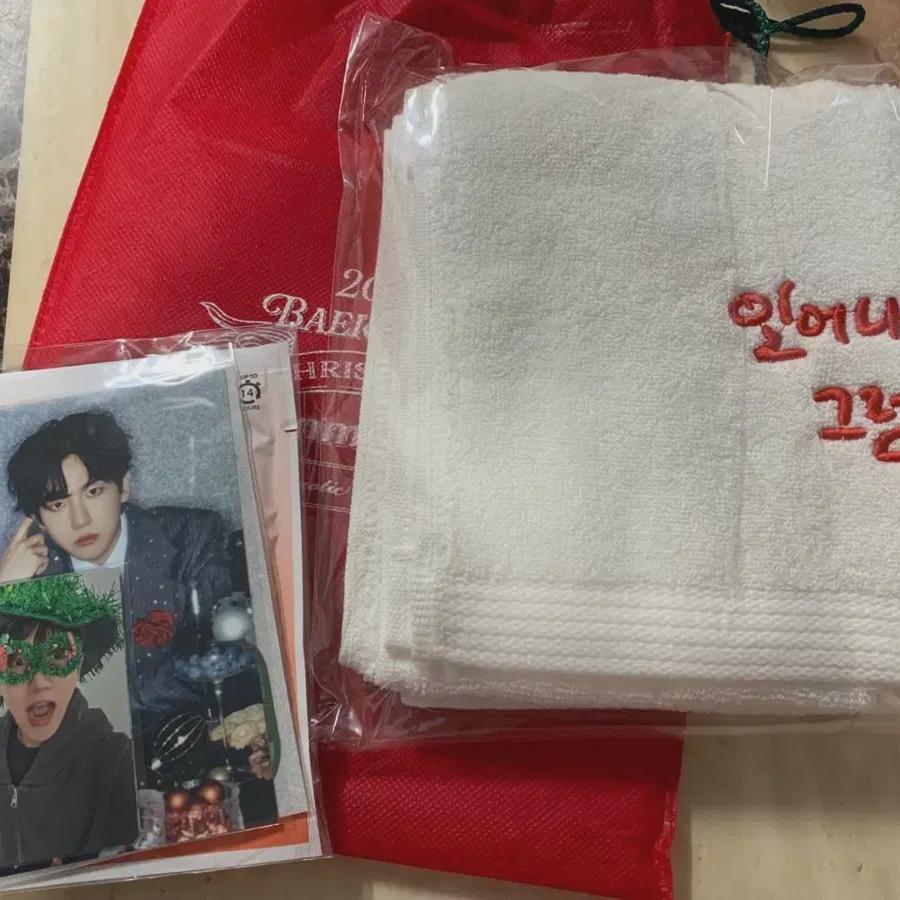 Baekhyun Gumang Jinchang Is Offering A Bonus Of Not Opening Pre-order Benefit 1st Day!
Baekhyun Gumang Jinchang Is Offering A Bonus Of Not Opening Pre-order Benefit 1st Day!