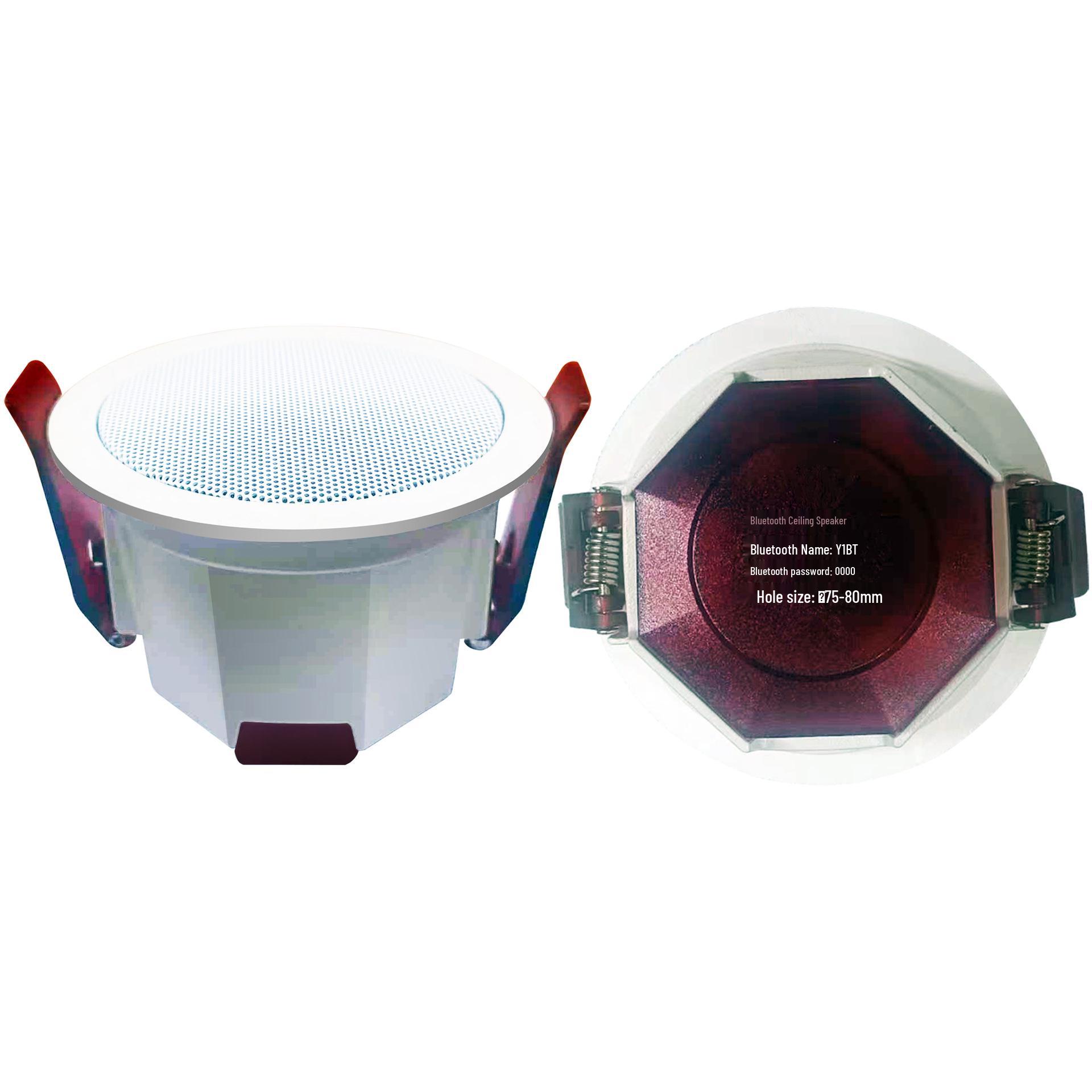 Right Turn Y1 Bluetooth 6.0 Speaker: Wireless, Embedded Installation, Eliminates Wiring Hassles, Supports One-to-Many Connections 86x86x86
Right Turn Y1 Bluetooth 6.0 Speaker: Wireless, Embedded Installation, Eliminates Wiring Hassles, Supports One-to-Many Connections 86x86x86