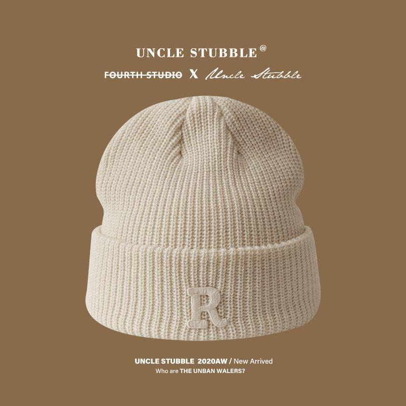 Winter cute bear knitted hat children versatile new white wool hat Korean version warm cover cold hat female tide average size
Winter cute bear knitted hat children versatile new white wool hat Korean version warm cover cold hat female tide average size