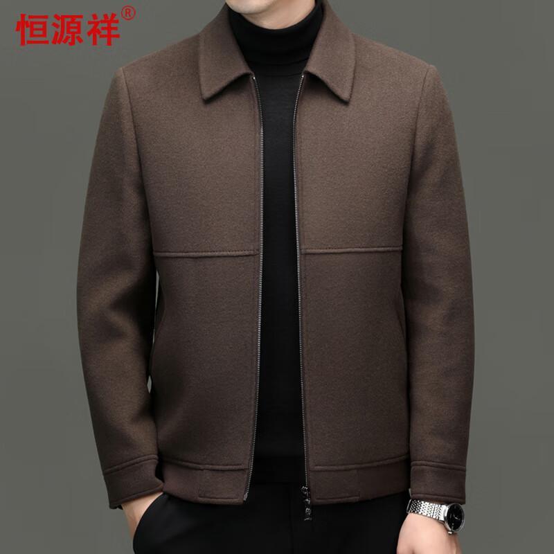 Мужское двустороннее короткое пальто из смесовой шерсти со съемной подкладкой 2XL
Мужское двустороннее короткое пальто из смесовой шерсти со съемной подкладкой 2XL