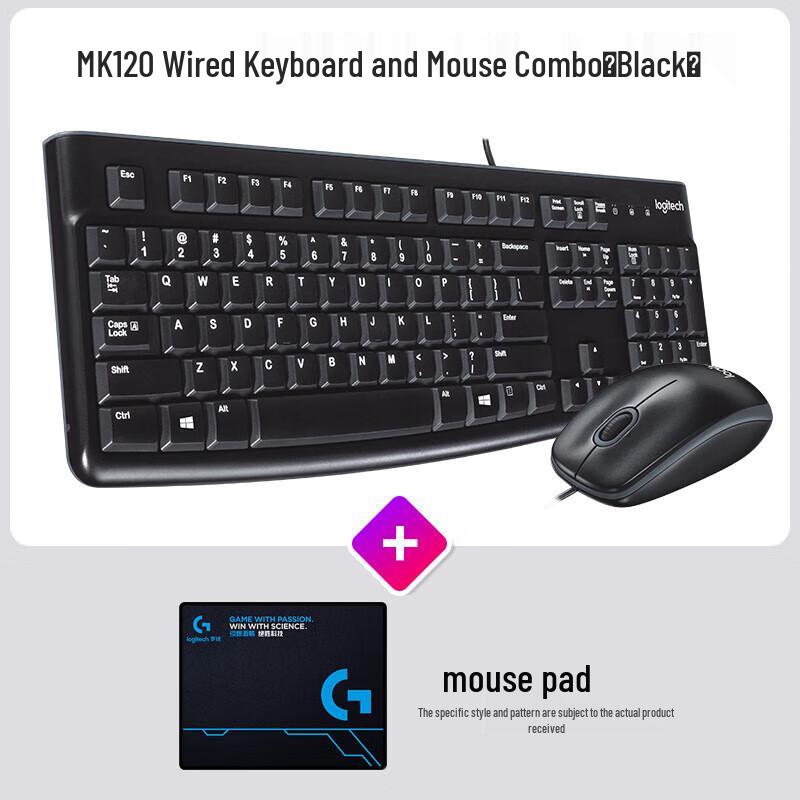 Logitech MK120 Wired Keyboard and Mouse Combo
Logitech MK120 Wired Keyboard and Mouse Combo