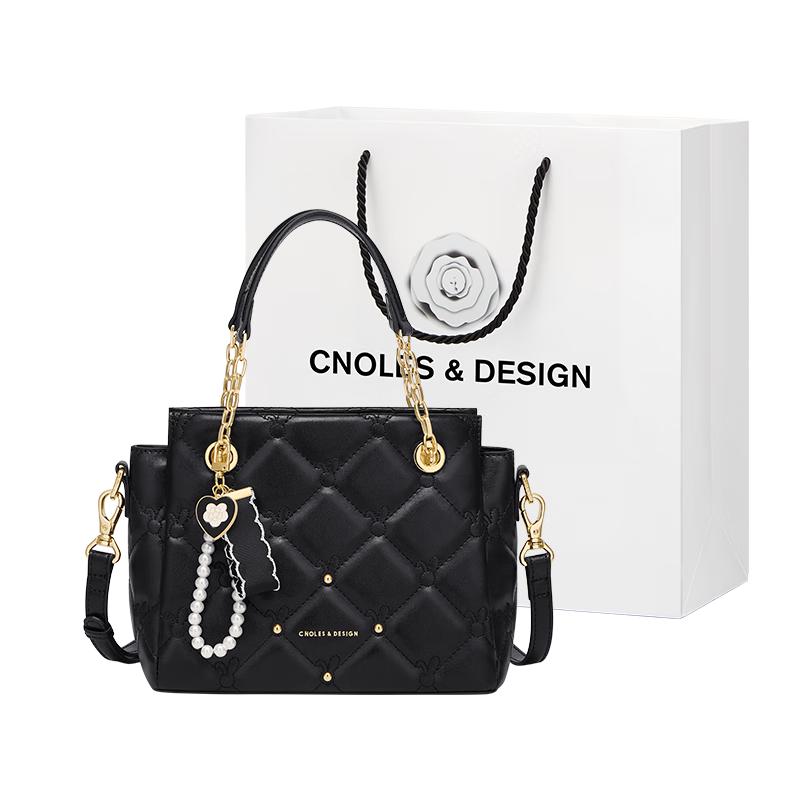 Cnoles Women s Quilted Shoulder & Crossbody Bag 2026 Original Ren Min Co-branded New Model
Cnoles Women s Quilted Shoulder & Crossbody Bag 2026 Original Ren Min Co-branded New Model