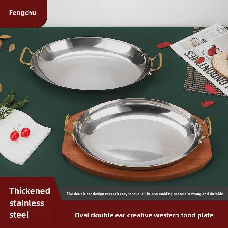 «Овальная тарелка из нержавеющей стали для морепродуктов и стейков с двойными ушками» 
«Овальная тарелка из нержавеющей стали для морепродуктов и стейков с двойными ушками»