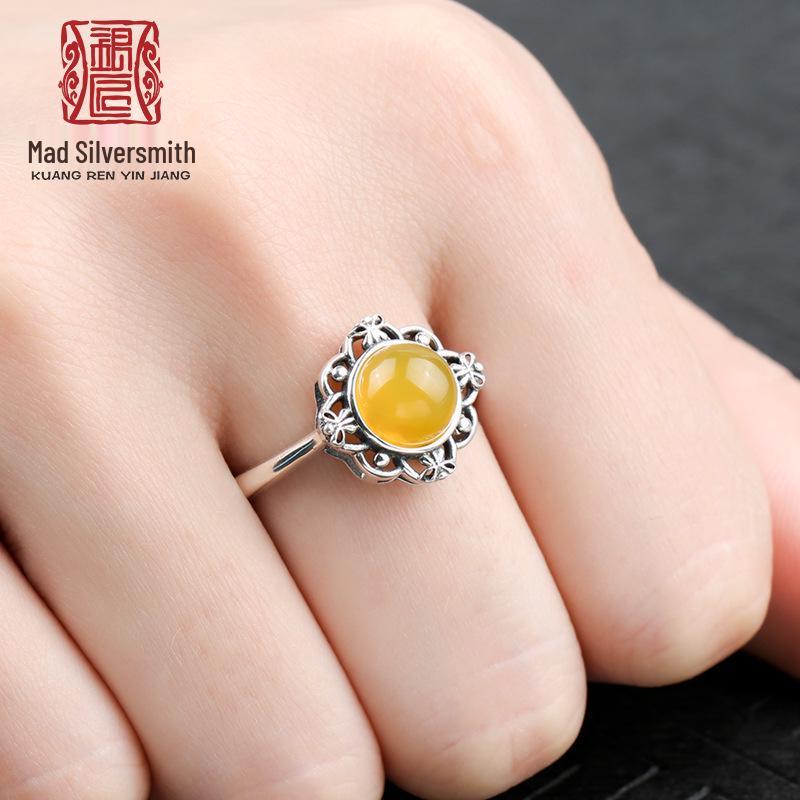 S925 Sterling Silver Versatile Round Ring Setting for DIY Inlaid Amber Adjustable Open Size
S925 Sterling Silver Versatile Round Ring Setting for DIY Inlaid Amber Adjustable Open Size