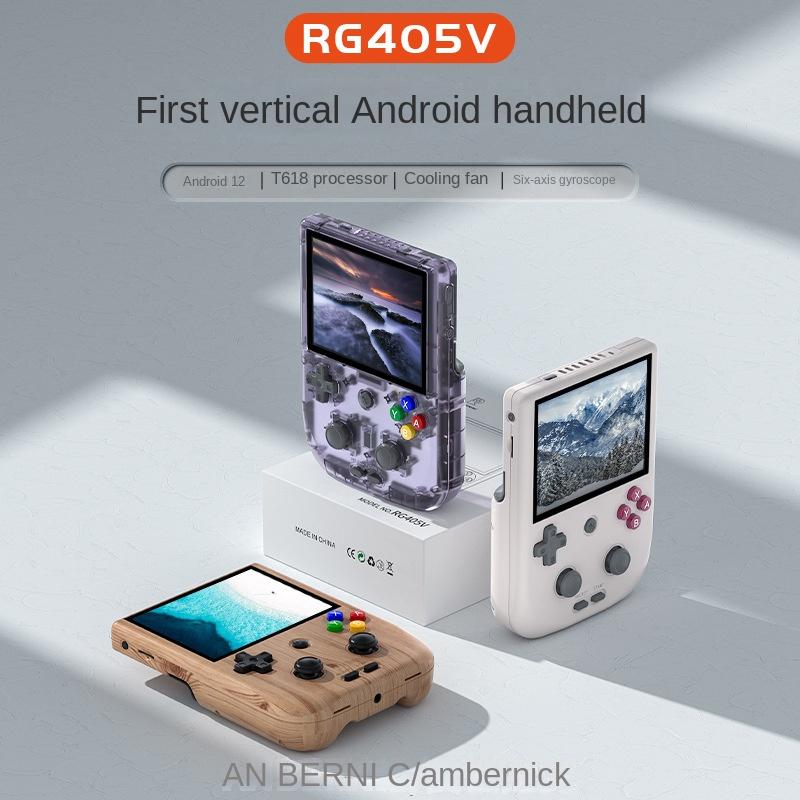 HUN RG405V Новая вертикальная версия Android Портативная потоковая ретро ностальгическая игровая консоль с большим экраном
HUN RG405V Новая вертикальная версия Android Портативная потоковая ретро ностальгическая игровая консоль с большим экраном