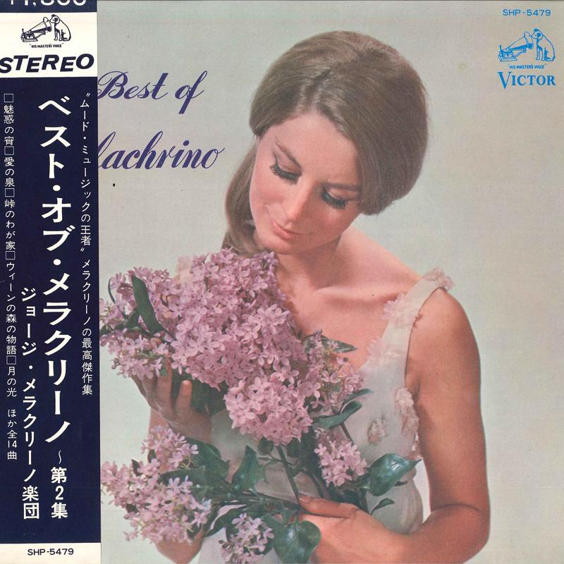 LP Record MELACHRINO STRINGS & ORCHESTRA - Best Of Melachrino Vol.2 SHP5479 VICTOR Japan Pop Used
LP Record MELACHRINO STRINGS & ORCHESTRA - Best Of Melachrino Vol.2 SHP5479 VICTOR Japan Pop Used
