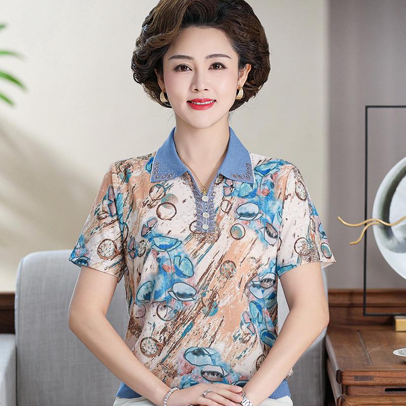 Mom s 2026 Fashionable Ice Silk Short-Sleeve Blouse with Lapel and Round Neck for Middle-Aged Women 3XL (120-135 lbs) синій
Mom s 2026 Fashionable Ice Silk Short-Sleeve Blouse with Lapel and Round Neck for Middle-Aged Women 3XL (120-135 lbs) синій