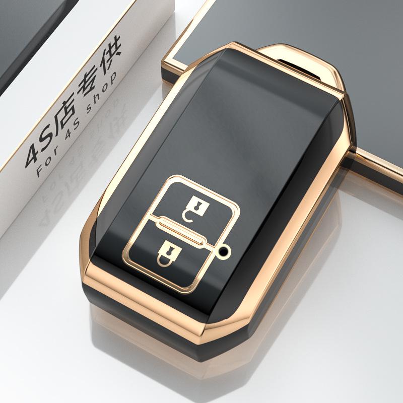Suzuki Swift/Ertiga Imported Key Cover: High-Grade Protective Buckle
Suzuki Swift/Ertiga Imported Key Cover: High-Grade Protective Buckle