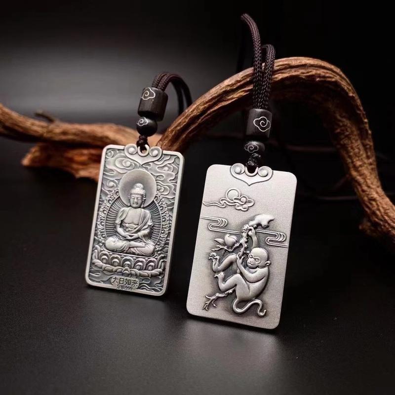 Sterling Silver Tiger Ox Guardian Deities Retro Pendant Necklace
Sterling Silver Tiger Ox Guardian Deities Retro Pendant Necklace
