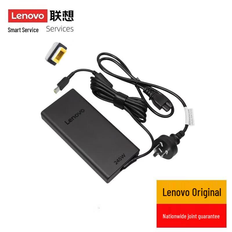 Lenovo Legion Gaming Laptop 245W Power Adapter
Lenovo Legion Gaming Laptop 245W Power Adapter