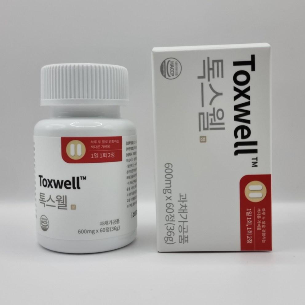 Talkswell Jeong 600mg x 60 Tablets
Talkswell Jeong 600mg x 60 Tablets