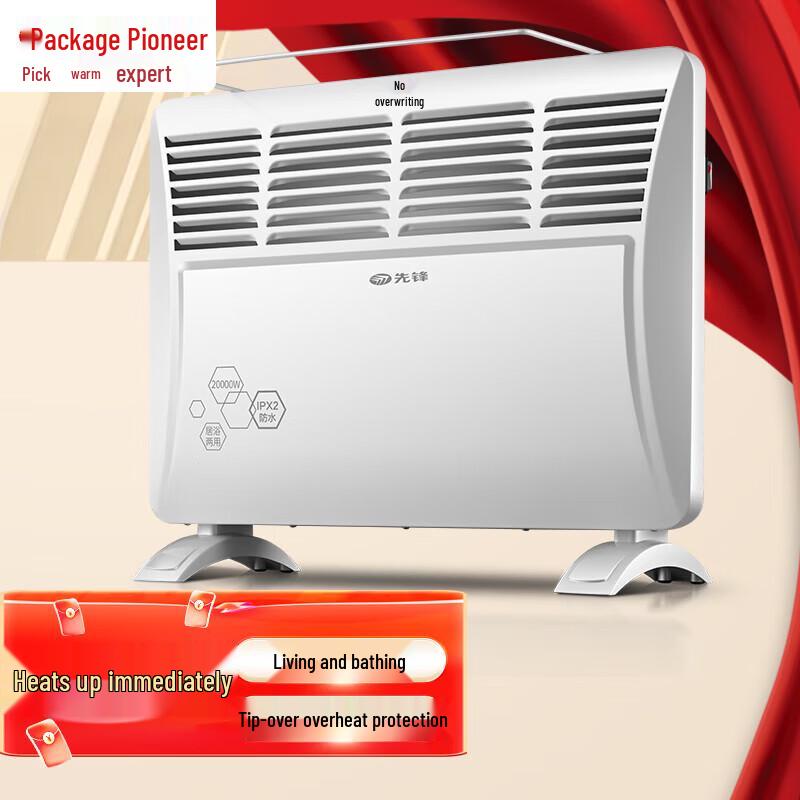 Пионер Графеновый Электрический Нагреватель
Пионер Графеновый Электрический Нагреватель