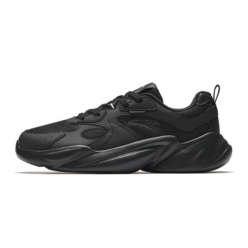 Anta Comfortable Versatile Non-Slip Breathable Low-Top Casual Shoes Men sneaker Basic-Black 912528802Q-4 39
Anta Comfortable Versatile Non-Slip Breathable Low-Top Casual Shoes Men sneaker Basic-Black 912528802Q-4 39