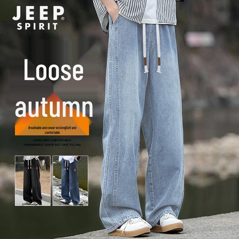 JEEP SPIRIT Мужские повседневные джинсы свободного прямого кроя 2XL
JEEP SPIRIT Мужские повседневные джинсы свободного прямого кроя 2XL