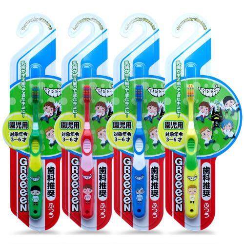 GReeeeN Children s Toothbrush, Kindergarten Size, Set of 4
GReeeeN Children s Toothbrush, Kindergarten Size, Set of 4