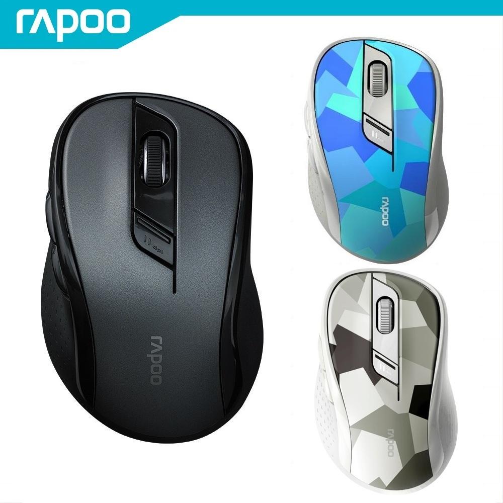 Rapoo M500G многофункциональная Bluetooth-мышь, бесшумная эргономичная беспроводная мышь для компьютера, ПК, ноутбука, батарея на 12 месяцев Color 1
Rapoo M500G многофункциональная Bluetooth-мышь, бесшумная эргономичная беспроводная мышь для компьютера, ПК, ноутбука, батарея на 12 месяцев Color 1