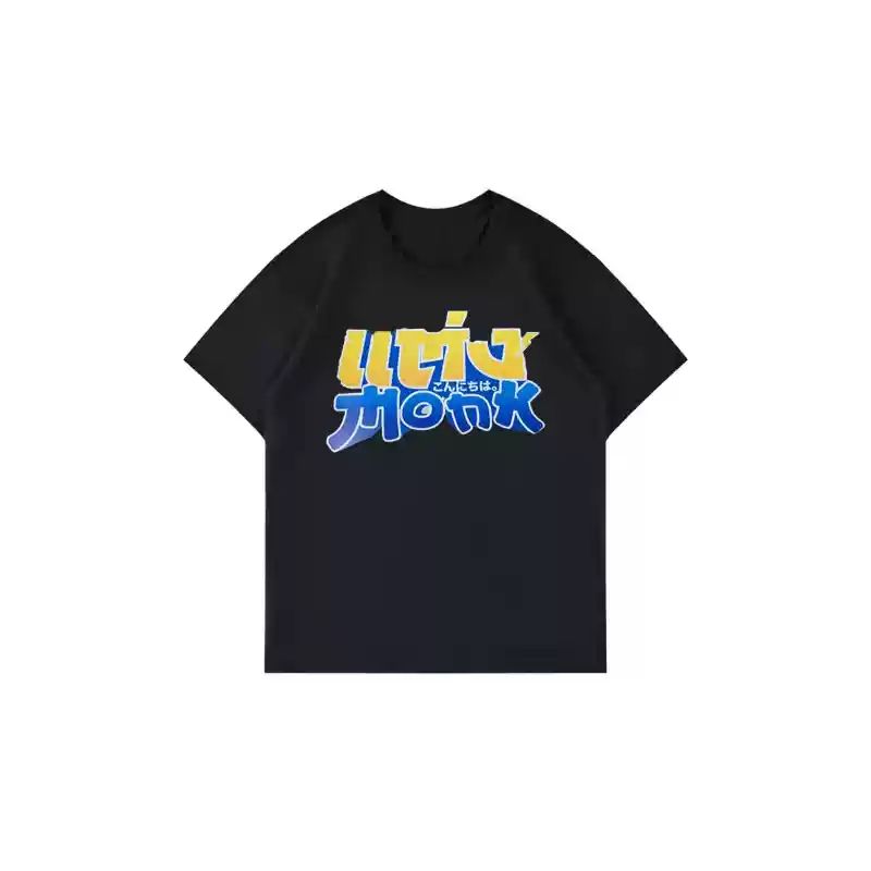 Thailand Orm Same Tshirts Summer Short Sleeve Tee for Fans Hiphop T Shirts Casual Daily Wear Womens Clothing 3XL
Thailand Orm Same Tshirts Summer Short Sleeve Tee for Fans Hiphop T Shirts Casual Daily Wear Womens Clothing 3XL