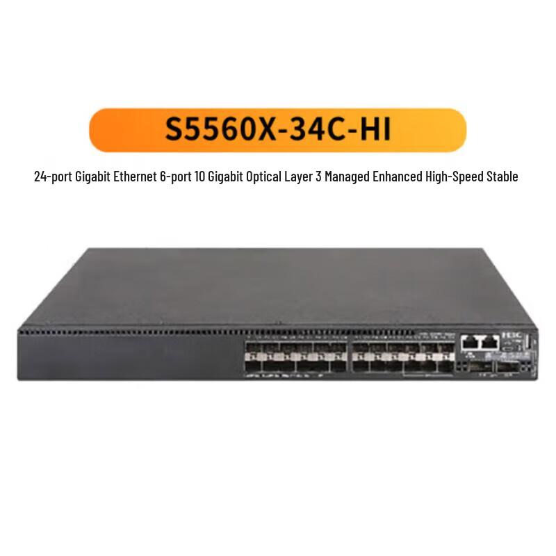 H3C S5560X-34C-HI Series Gigabit Ethernet Switch
H3C S5560X-34C-HI Series Gigabit Ethernet Switch