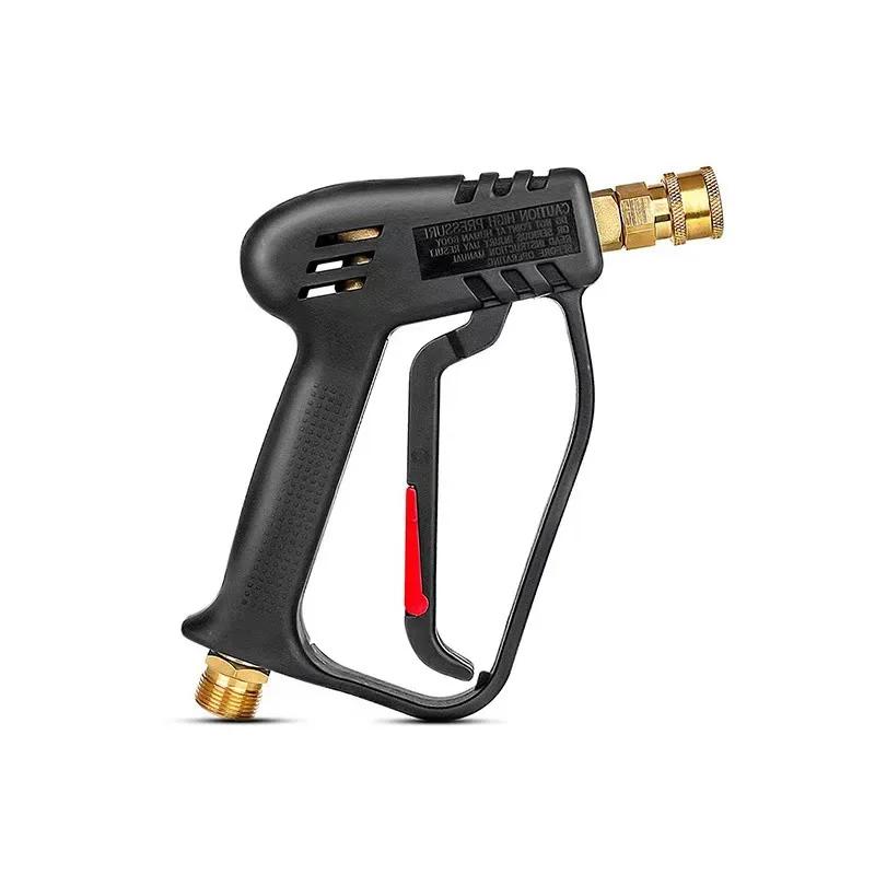 High Pressure Washer Gun 4000PSI - Heavy Duty Short Spray Gun with Brass Connector, Brass Valve & Ergonomic Grip
High Pressure Washer Gun 4000PSI - Heavy Duty Short Spray Gun with Brass Connector, Brass Valve & Ergonomic Grip