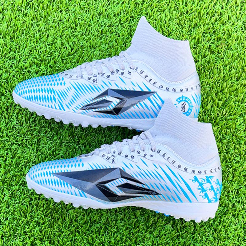Ronaldo football shoes men s broken nails artificial grass boys and girls sports training shoes AG nails 34
Ronaldo football shoes men s broken nails artificial grass boys and girls sports training shoes AG nails 34