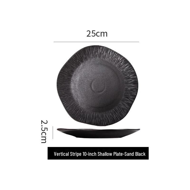 Zhis Japanese Style Vertical Stripe Ceramic Dinner Plate
Zhis Japanese Style Vertical Stripe Ceramic Dinner Plate
