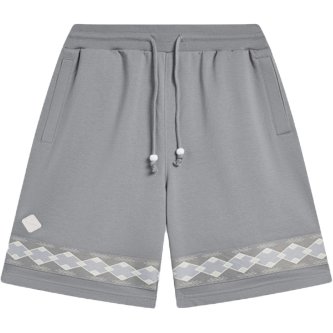 Li Ning Sports Lifestyle Series Brand Logo Comfortable Breathable Casual Shorts Men shorts Iron-Grey AKSSC83-2 XL
Li Ning Sports Lifestyle Series Brand Logo Comfortable Breathable Casual Shorts Men shorts Iron-Grey AKSSC83-2 XL