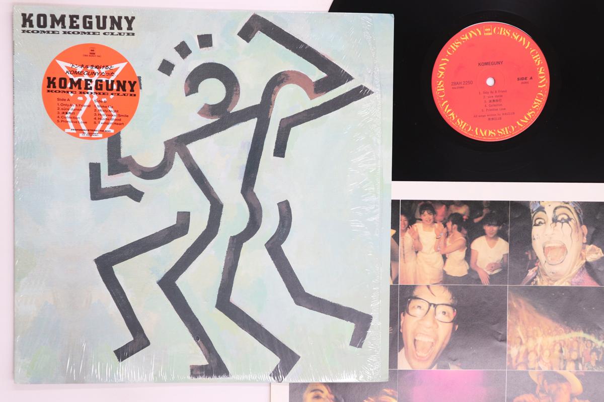LP Record KOME KOME CLUB Komeguny 28AH2250 CBS SONY 1987 Japan Japanese PopRock Used
LP Record KOME KOME CLUB Komeguny 28AH2250 CBS SONY 1987 Japan Japanese PopRock Used