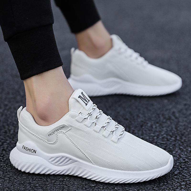 Весна 2025 года, новые мужские спортивные кроссовки, студенческие кроссовки из тканой сетки с дышащими свойствами, мужская легкая повседневная обувь 39 белый
Весна 2025 года, новые мужские спортивные кроссовки, студенческие кроссовки из тканой сетки с дышащими свойствами, мужская легкая повседневная обувь 39 белый