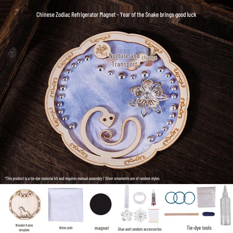 Zodiac Tie-Dye Wooden Frame Refrigerator Magnet DIY Kit
Zodiac Tie-Dye Wooden Frame Refrigerator Magnet DIY Kit