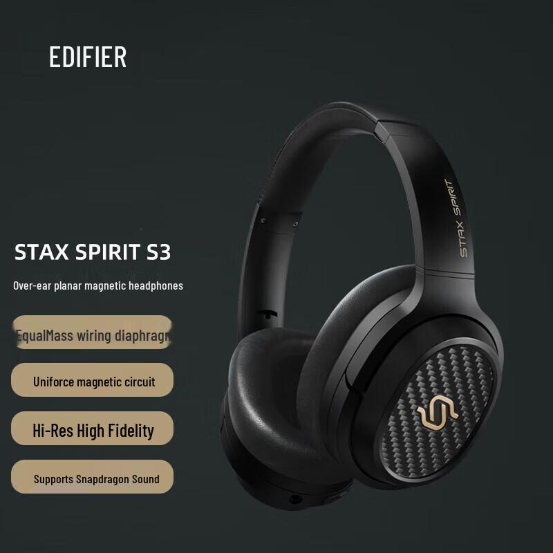 EDIFIER STAX SPIRIT S3 Wireless HiFi Planar Magnetic Headphones
EDIFIER STAX SPIRIT S3 Wireless HiFi Planar Magnetic Headphones
