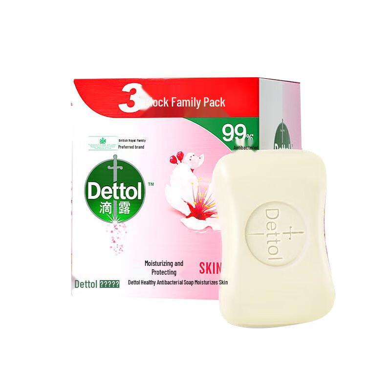 Dettol Moisturizing Antibacterial Bar Soap
Dettol Moisturizing Antibacterial Bar Soap